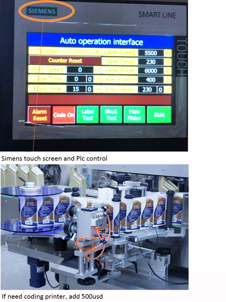डबल Sids बोतल स्वचालित लेबल मेशिन मूल्य