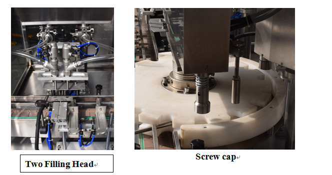 KPGX-1 सिरप बोतल तरल भरण र ड्रग्सका लागि क्यापिंग मेशिन