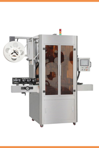 स्वचालित गोल बोतल र्‍याप लेबलर