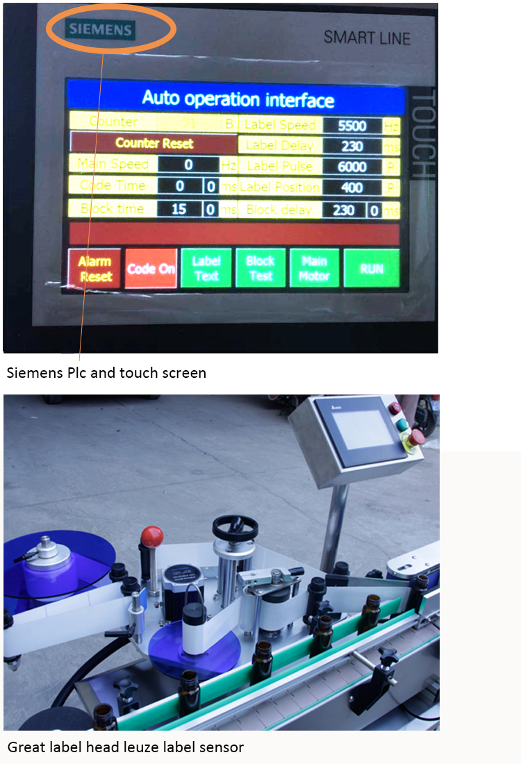 स्वचालित गोल बोतल र्‍याप लेबलर