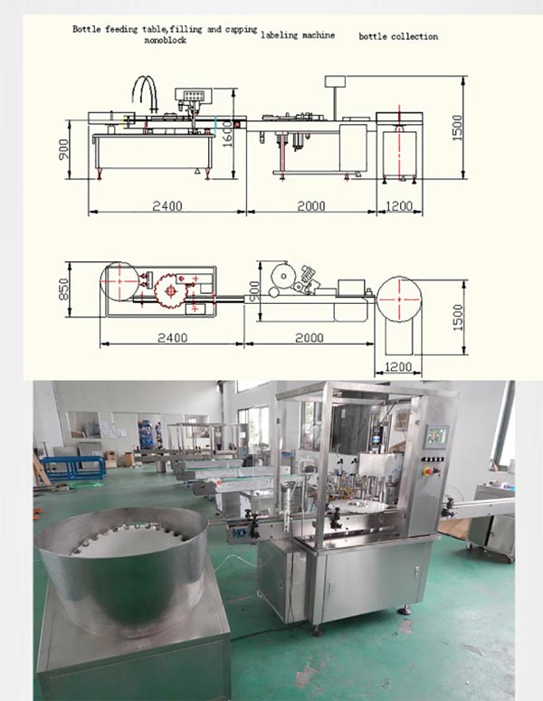 NP-MFC- स्वचालित-ई-तरल-बोतल-भरिने-मेशीन-विवरण -4