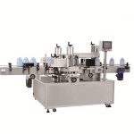 T ठाडो प्रकार स्वचालित राउन्ड कन्टेनर लेबलि Machine मेशीन